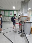 Una scuola media nella pandemia, in Corea del Sud - MCE