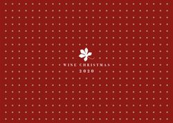 WINE CHRISTMAS - Cascina Belmonte