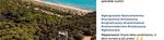 CARTA EUROPEA DEL TURISMO SOSTENIBILE EUROPEAN CHARTER FOR SUSTAINABLE TOURISM - ALLEGATO N. 2 COMUNICAZIONE E PROMOZIONE UN PROGETTO INTEGRATO ...