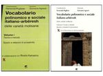 TERMOLI. Minoranze Linguistiche - Presentazione della Collana Territori della Parola e dei pannelli artistici dell'itinerario tra le Stelle ...