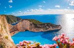 MEDITERRANEO2018 Grecia Spagna Calabria Turchia - www.auroraviaggi.com - Aurora Viaggi