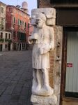 BACAROTOUR N 1 PERDERSI NEL SESTIERE DI CANNAREGIO - bacarotourvenezia.com - Bacaro Tour Venezia
