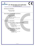 Gateway Smart Wireless 1420 - Emerson