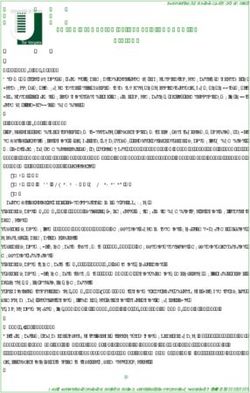 FISICA GUIDA DIDATTICA del CORSO di LAUREA in - Tor Vergata