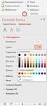 OFFICE 365 GUIDA INTRODUTTIVA - SCOPRI I SEGRETI DI WORD, EXCEL, POWERPOINT, ONENOTE E OUTLOOK! - MICROSOFT