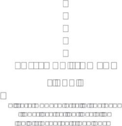 RASSEGNA STAMPA 7 ANNI - di Jos&eacute; Cabeza e Julia Fontana traduzione Enrico Ianniello regia Francesco Frangipane - Argot Produzioni