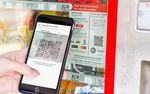 TWINT - La migliore soluzione di pagamento mobile della Svizzera - Pi&ugrave; di una soluzione di pagamento.