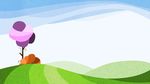 Il mio amico ambiente'' - PROGETTO A.S. 2019/2020 - Primocircoloerice.Edu.It