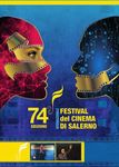 Festival Internazionale del Cinema di Salerno
