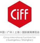 CIFF Shanghai 2019 A Paradigm for Global Living - v2com ...