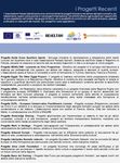 MASTER IN MANAGEMENT DEGLI EVENTI DELLO SPETTACOLO - Teatro della Pergola