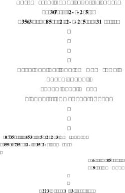 UNIVERSITA' DEGLI STUDI DI PAVIA