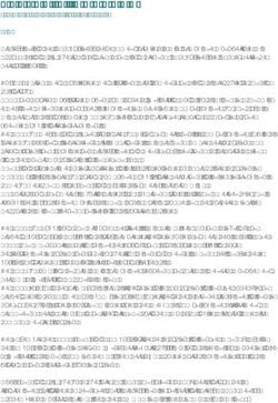 STEFANIA CORRADO FOOD STRATEGIST E CHEF BIO