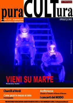VIENI SU MARTE - puraCULTura