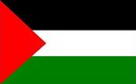 Stato di Palestina Ambasciata di Palestina Roma - Italia