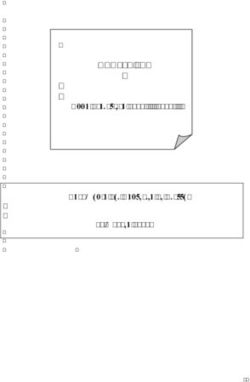 CLASSE 5B Anno Scolastico 2018 /2019 Documento del Consiglio di Classe 15 maggio 2019 - Istituto Albe Steiner