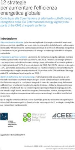 12 strategie per aumentare l'efficienza energetica globale