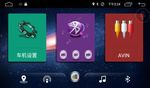 &Ccedil;AM&Egrave; SERIES CUSTOM FIT ANDROID SINTOLETTORE DVD AM-FM RDS GPS - BLUETOOTH - A2DP - 50Wx4 WI-FI INGRESSO RETROCAMERA ANDROID 4 CORE 2G-16G ...