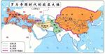 "One Belt and One Road initiative" (OBOR) - nell'Unione Europea - Viticoltura Enologia
