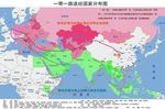"One Belt and One Road initiative" (OBOR) - nell'Unione Europea - Viticoltura Enologia