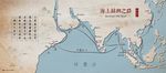 "One Belt and One Road initiative" (OBOR) - nell'Unione Europea - Viticoltura Enologia