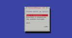 Server PCS400R Pro:Centric Guida all'installazione e alla configurazione Garanzia - La documentazione e le informazioni pi&ugrave; recenti sul prodotto ...