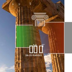 CHEST YOUNG 2019Paestum - PROGRAMMA - CHEST Delegation Italy