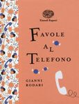 DIREZIONE DIDATTICA STATALE "S. S. TOMASELLI" PROGETTO LETTURA - "UNA FINESTRA SUL MONDO" - SS Tomaselli