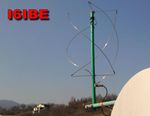 Antenna QFH (Quadri Filar Helical) 137 Mhz NOAA Sat