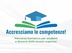 RELAZIONE PREVISIONALE E PROGRAMMATICA ANNO 2023