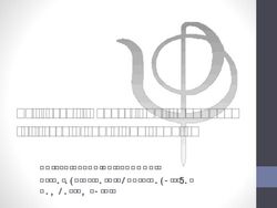 Tristezza e Depressione: quando la tristezza diventa una gabbia - DR.SSA BEATRICE PATRONE Psicologa Psicoterapeuta Cognitivo Comportamentale