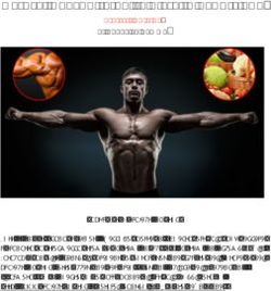 Natural Bodybuilding: la dieta in definizione - Project inVictus