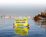 Inquinamento silenzioso - Chi contamina le coste pugliesi con i granuli di plastica? - Greenpeace