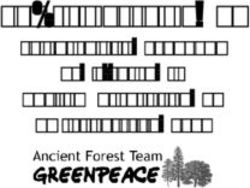 LA VIA DELLA CARTA LA GUIDA DI GREENPEACE PER L'EDITORIA AGLI ACQUISTI DI CARTA AMICI DELLE FORESTE - Salva le Foreste