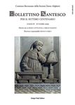 PER IL SETTIMO CENTENARIO - Albo del settecentenario (1321-2021) - Comitato Ravennate della Società Dante Alighieri - Giorgio Pozzi Editore