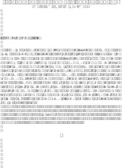 IL GIOCHINO DELL'UOMO DI ANTICO REGIME - archeologia filosofica