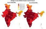 Aiuti di emergenza in India - unicef.ch