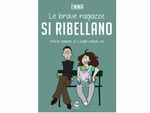 Libri da regalare alle amiche a Natale - Natale - Buone Maniere ...