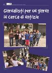 REPORT DI PROGETTO 2 Circolo Didattico di Avellino - "IO ASCOLTO-PROGETTARE, APPRENDERE, FORMARE - Direzione Didattica Secondo Circolo di ...
