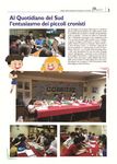 REPORT DI PROGETTO 2 Circolo Didattico di Avellino - "IO ASCOLTO-PROGETTARE, APPRENDERE, FORMARE - Direzione Didattica Secondo Circolo di ...