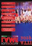 Sport, giovani, ambiente - SETTEMBRE 2019 - Polisportiva Lame
