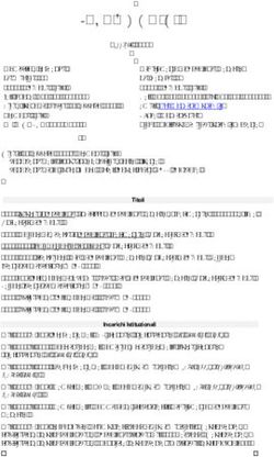 SARA MONDINI - Società Italiana di NeuroPsicologia