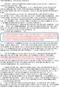 E' uscito il nuovo Regolamento APR