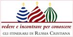 ABRUZZO E MOLISE 6-12 Settembre 2020 - Duomo Viaggi & Turismo