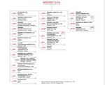 ECONOMIA AZIENDALE - ANNO ACCADEMICO 2018/2019 - Appunti Antonella Mele - Andreadd.it