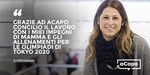 C.R.Darwin "Non &egrave; la pi&ugrave; forte delle specie che sopravvive, n&eacute; la pi&ugrave; intelligente, ma quella pi&ugrave; reattiva ai cambiamenti" - ULIS ...
