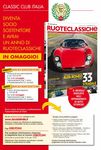 APPUNTAMENTO A MARZO Ci prepariamo a concludere il 2016 con la par-Classic Club Italia