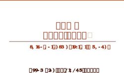 ECM 2017-2019 Ordine dei farmacisti di Modena Assemblea 19 giugno 2019