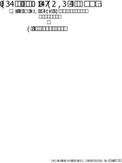 Piano di Miglioramento (PDM) - a.s. 2017/2018 PETRARCA Dell'istituzione scolastica ARIC81100B - Istituto Comprensivo Petrarca