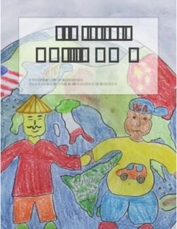 I diritti dell'Uomo CLASSE QUINTA 2015/2016 SCUOLA PRIMARIA DI COSEANO-CISTERNA